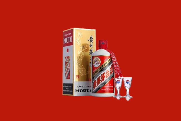 海南市回收飞天茅台