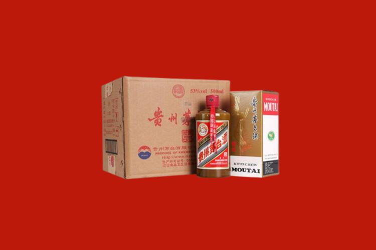 海南市回收50年茅台