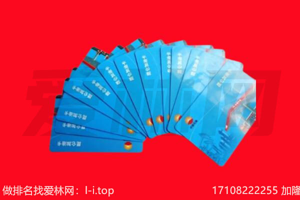 海南市加油卡回收
