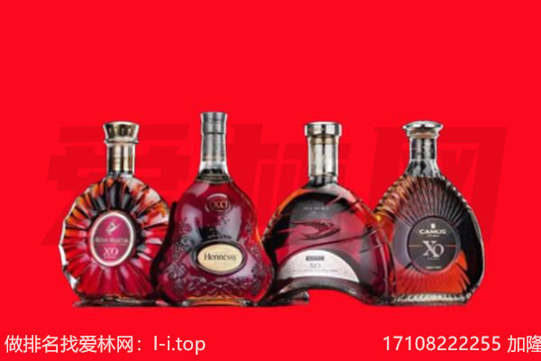 海南市XO回收