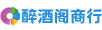 海南市德才商行